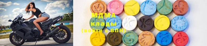 MDMA Molly  Давлеканово 